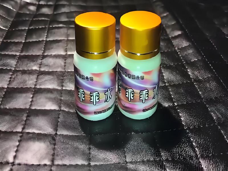 成人催药迷用品8592-qkJ7型号